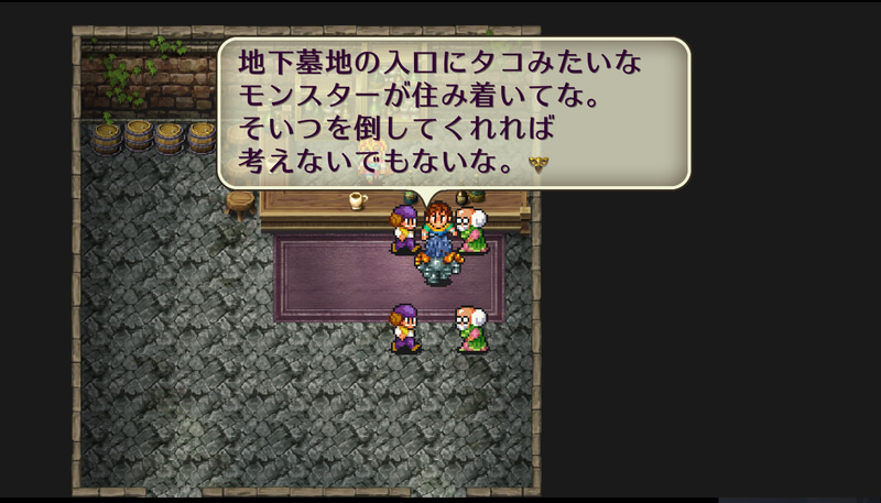 やはり誰にはどの技が刺さる！とかがあったのかぁ