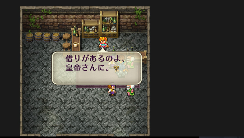 このナイフを辿るの地味に楽しかった(笑)