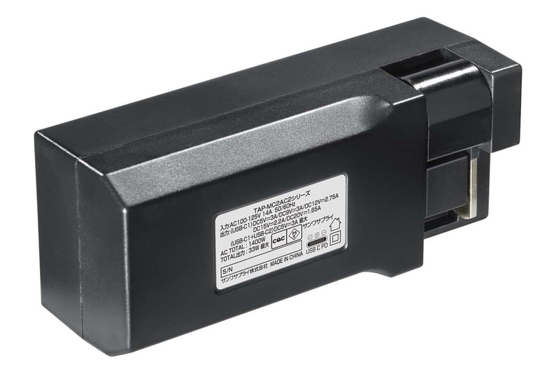 収納プラグは180度回転できる