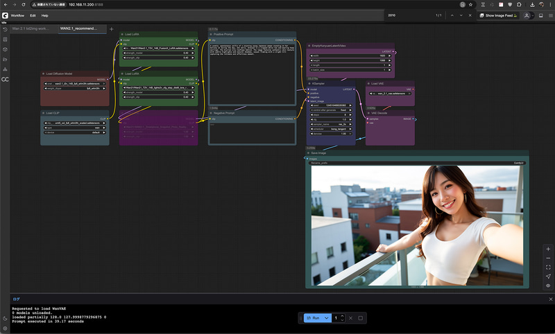Wan 2.1 txt2img改良版Workflow