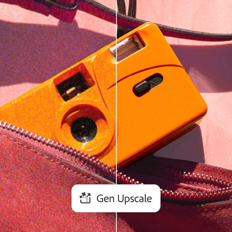 「生成アップルケール(ベータ版)」利用例。手軽に解像度を向上させる