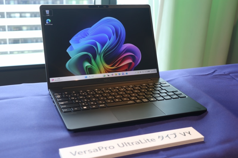 VersaPro UltraLite タイプVY