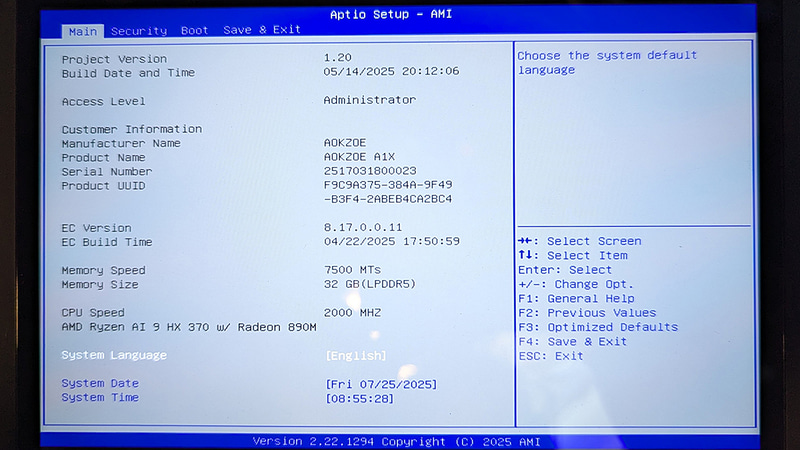 余談だが、AOKZOE A1Xにはクイック復元機能があり、簡単にシステムが初期化できる点も非常にありがたいのだが、この時のメニューからBIOS画面を開くことも可能だ。今回検証前にTDPの上限を上げられる設定がないか確認してみたが、ハードウェア周りの設定項目はほぼなしだった