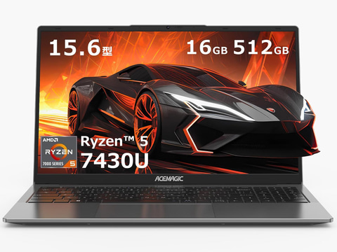 Ryzen搭載ノートPCが6万円ちょっとで買えるチャンス！メモリ16GB