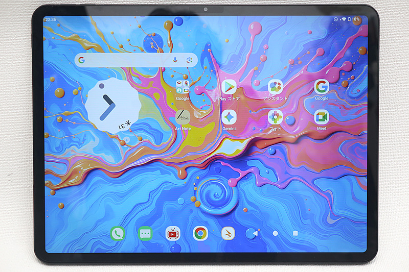 液晶の発色品質はまずまずだ