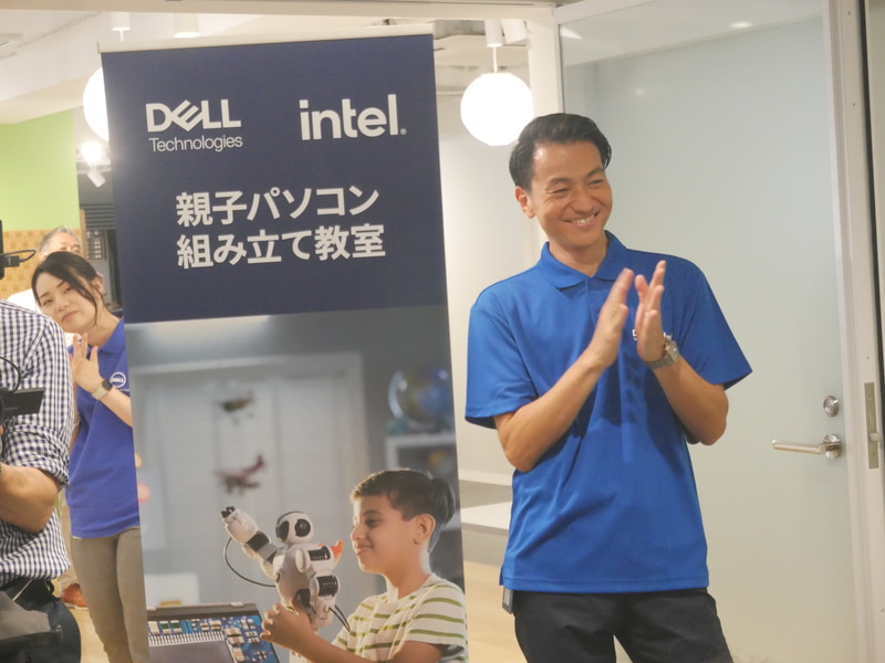 林田センター長も笑顔で拍手