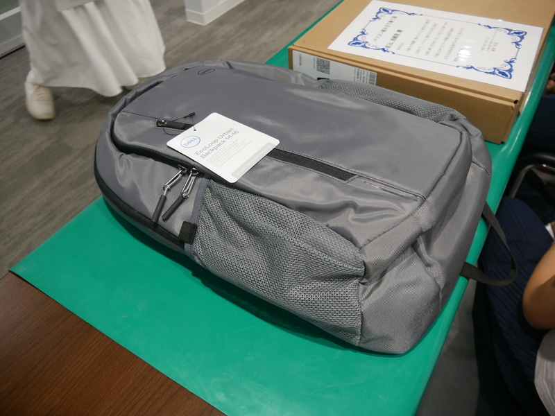参加者には記念品としてバックパックがプレゼントされた