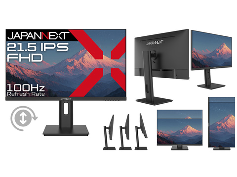 JAPANNEXT 21.5インチ モニター フルHD Amazon.co.jp: JAPANNEXT 21.5インチ モニター フルHD 1920x1080