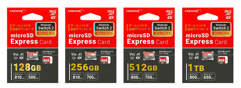 HIDISC microSD Express Card