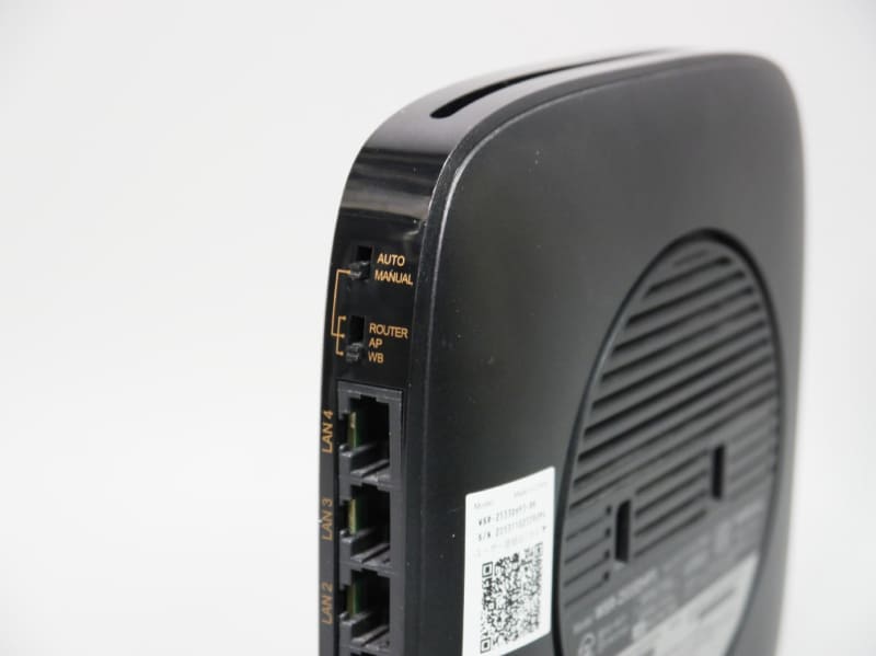 スイッチをMANUAL+WBに切り替える