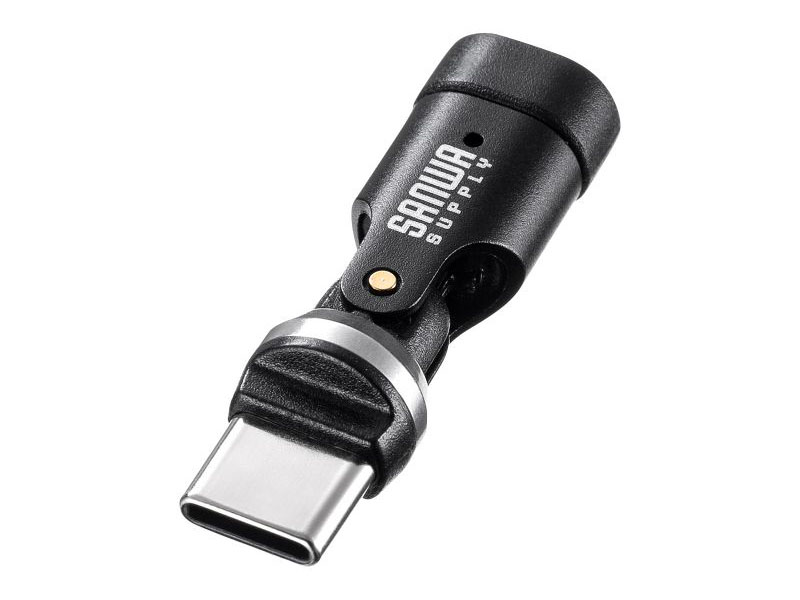 AD-USB34CCFBK