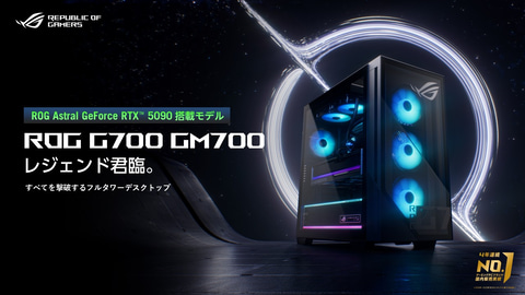 【リファPC】RTX4060搭載ゲーミングPCフルセット h17 楽天市場】ゲーミングPC COMBAT ZONE S7 冷却レインボーファン