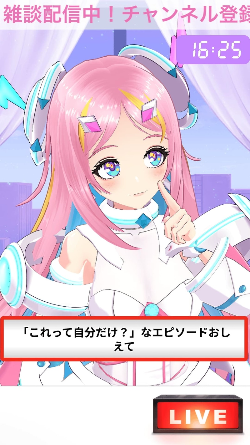 縦型デザインの例