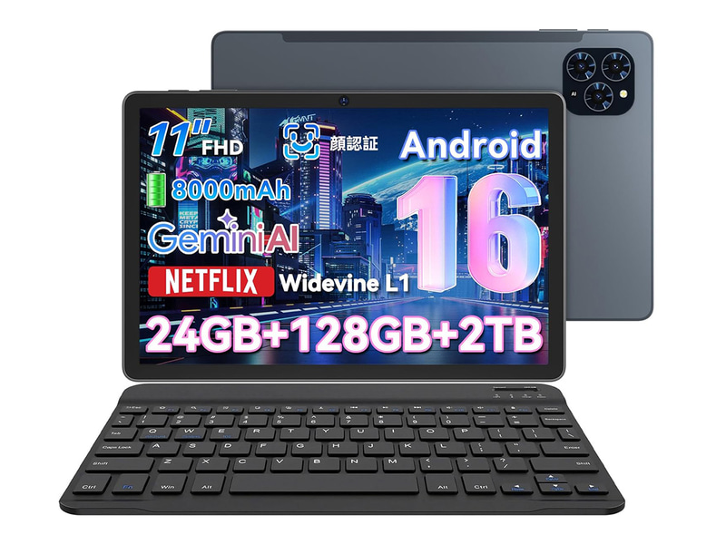 実売価格:1万7,000円前後<br>主な仕様●ディスプレイ:11型液晶(1,920×1,200ドット)●スペック:Unisoc T615、8GBメモリ(最大24GB)、128GBストレージ、Android 16●インターフェイス:USB Type-C、Wi-Fi 5、Bluetooth 5.0、microSDカードスロット、3.5mmオーディオジャックなど●カメラ:前面500万画素、背面1,300万画素●バッテリ容量:8,000mAh●サイズ:257.3×168.8×8.3mm●重量:508g