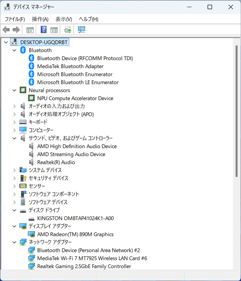 デバイスマネージャと主要なデバイス。1TBのSSDはKingston「OM8TAP41024K1-A00」、2.5Gigabit Ethernetは「Realtek Gaming 2.5GbE Family」、Wi-Fiは「MediaTek Wi-Fi-7 MT7925」、BluetoothもMediaTek製