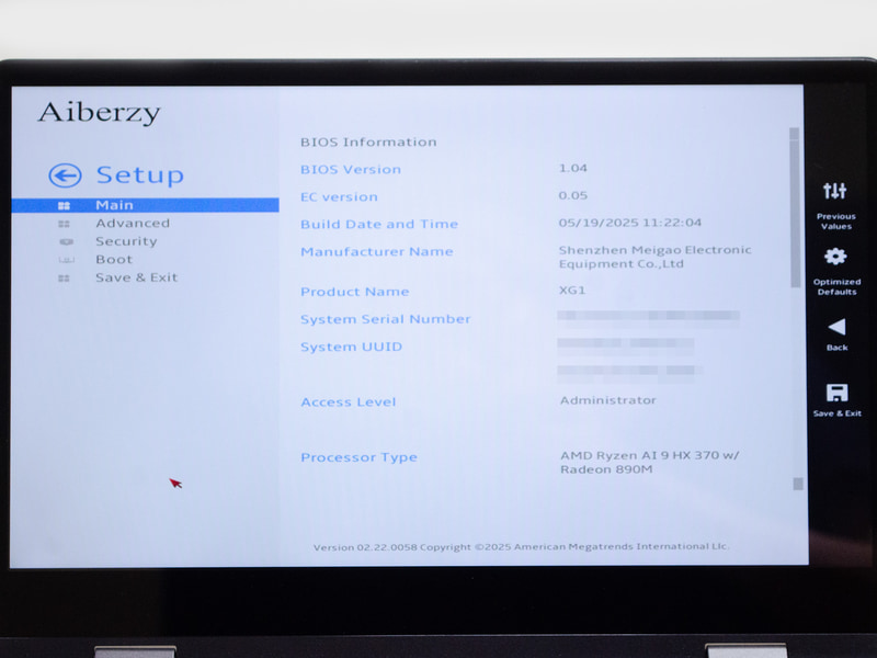 BIOS(設定画面)。「Setup」でBIOSの設定画面へ