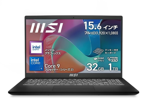 ケ*イ様 MSI ノートPC Core i9 32GB SSD 1TB 本日みつけたお買い得品】32GBメモリ/1TB SSDのCore 9搭載ノート