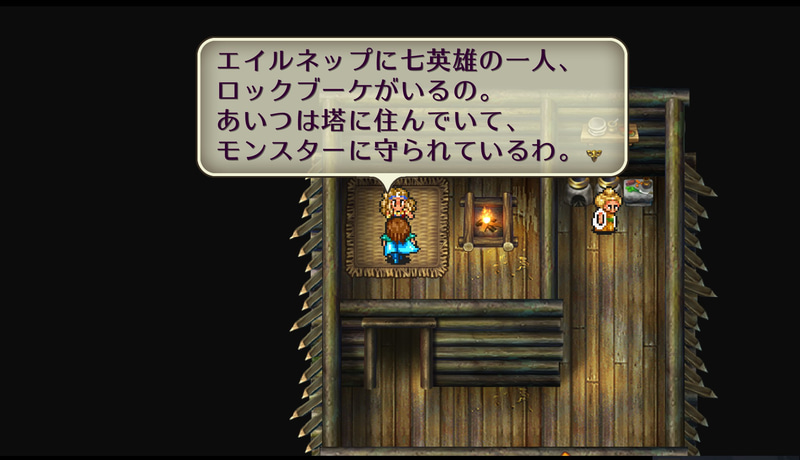 やっとアマゾネスに入れた……！