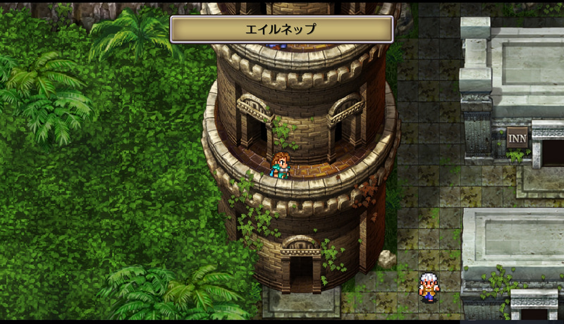 相手の体力は削れてはいるんだけど、削られもする(笑)