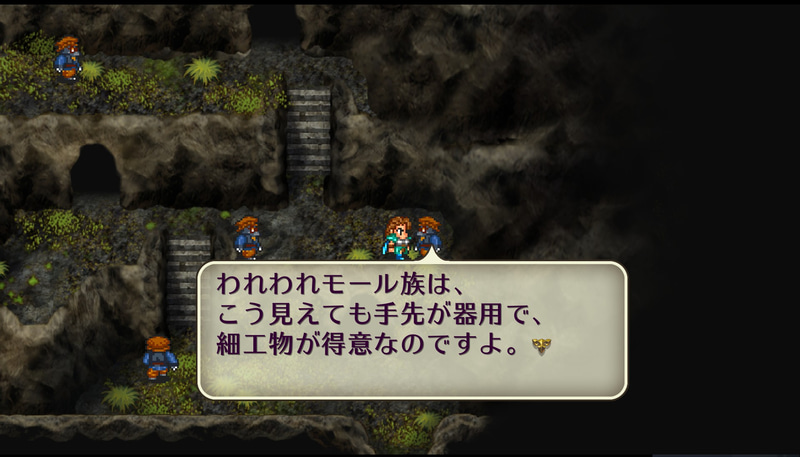 器用です……。それで終わりかいっ