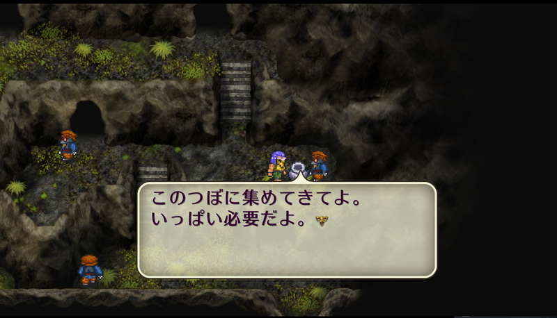 本当に光が入った!!!!