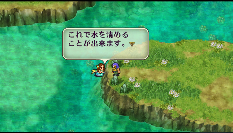 行き来が大変なのよ(泣)