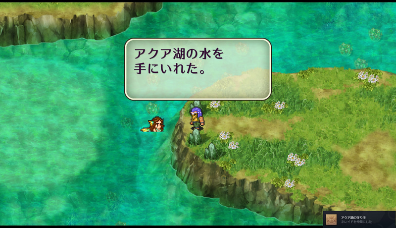 行き来が大変なのよ(泣)