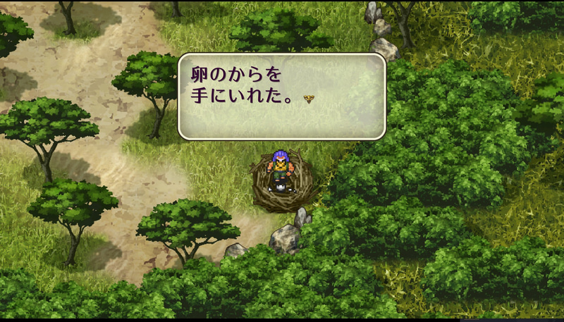 こういう時、ついでにパーティーのレベルも上がってたならいいな