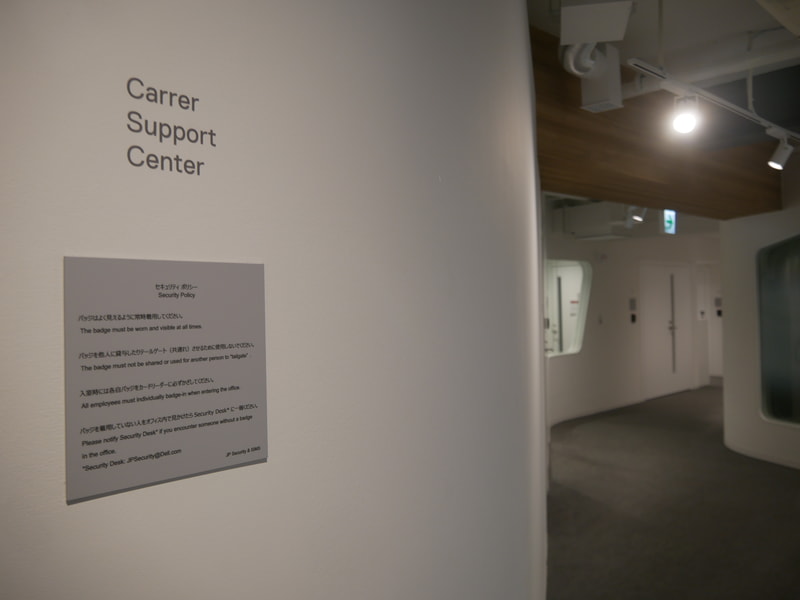 キャリアサポートセンターは障がい者雇用のために設置