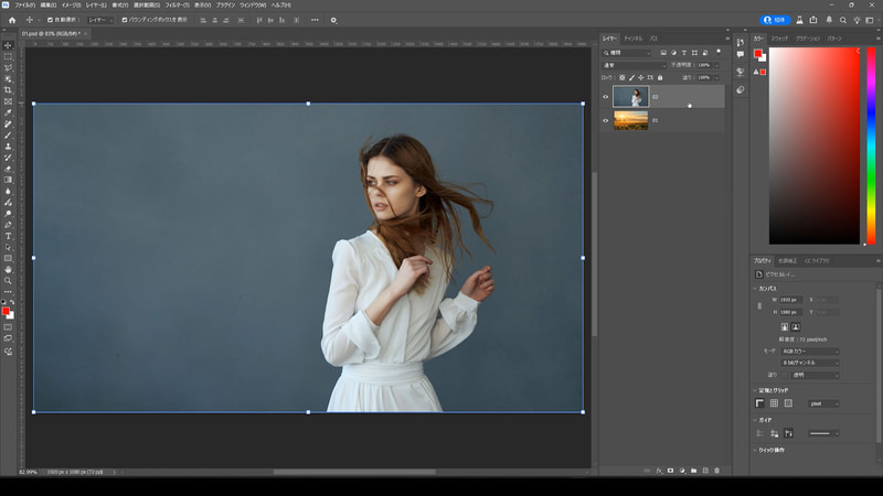 レイヤーを選択しコンテキストタスクバーから「背景を削除」を選択します