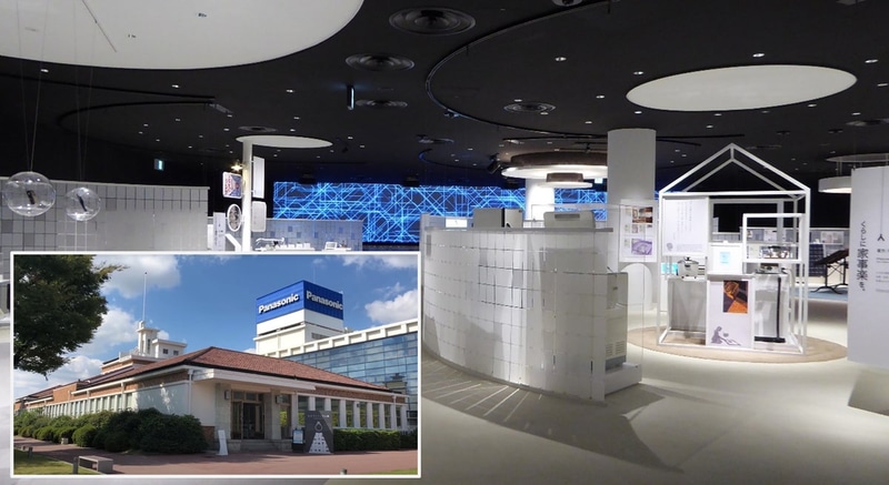 ものづくりイズム館