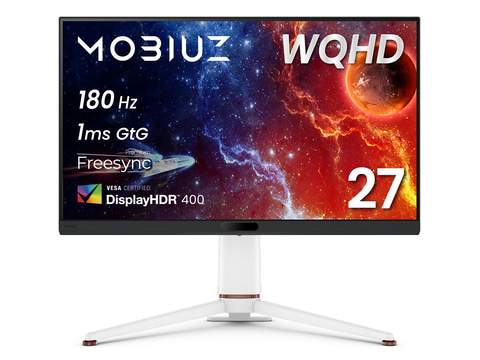 本日みつけたお買い得品】KVM機能付きの27型ゲーミングモニター