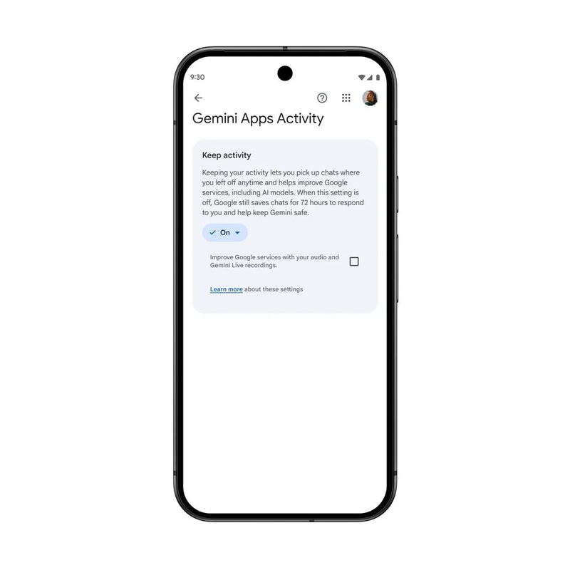 履歴の学習に関する設定項目イメージ