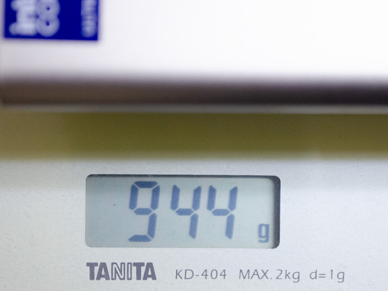 重量は実測で944g