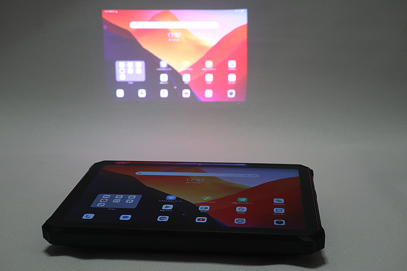 投影しているところ