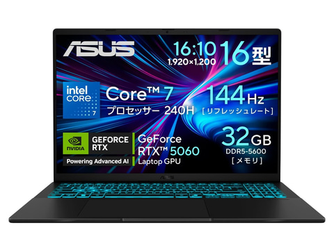 本日みつけたお買い得品】ASUSのGeForce RTX 5060搭載ゲーミング