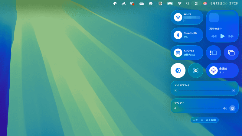 「Liquid Glass」により下が透けて見えるので、デスクトップがより広く感じられる