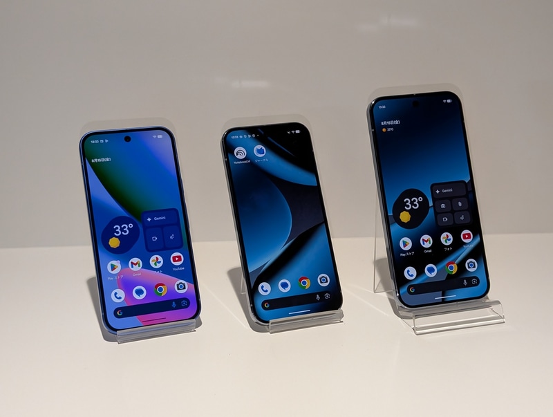 左からPixel 10、Pixel 10 Pro、Pixel 10 Pro XL