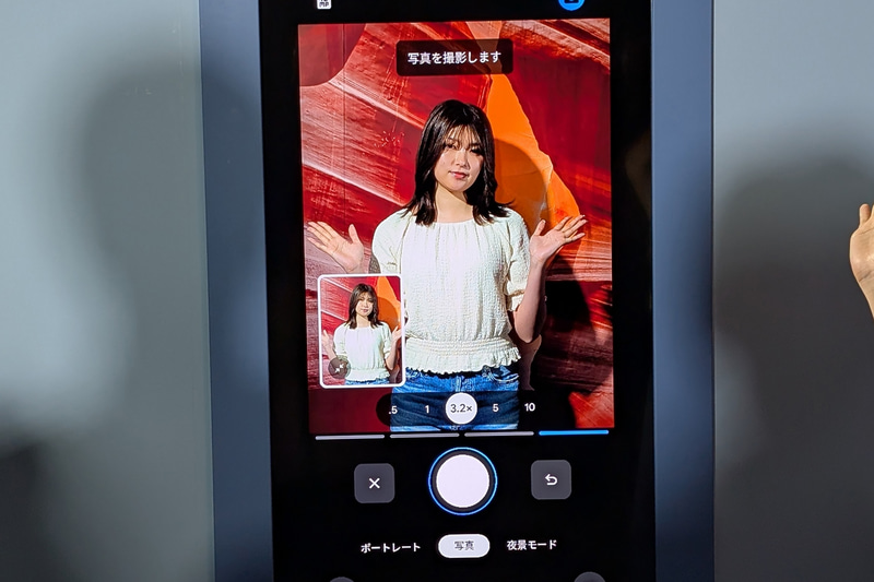 構図が決まったらシャッターを押す