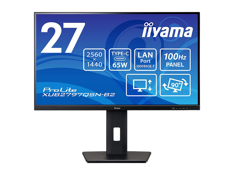 ProLite XUB2797QSN-B2