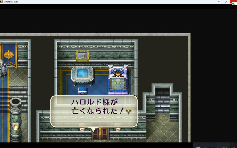 トーマ後継者のわりに繊細ボーイで可愛い(笑)