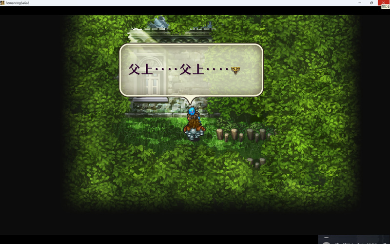 トーマ後継者のわりに繊細ボーイで可愛い(笑)