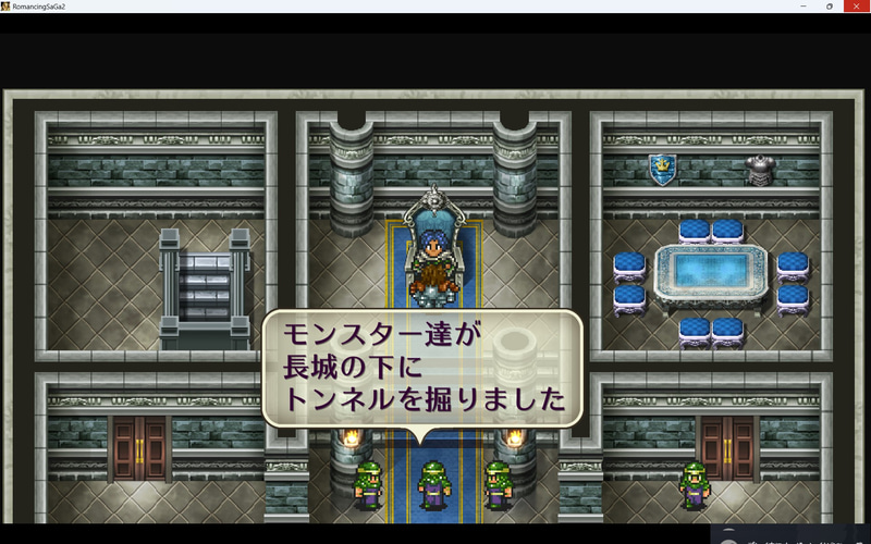 なんか兄弟間のいざこざに見事に巻き込まれている感じ( ﾟДﾟ)