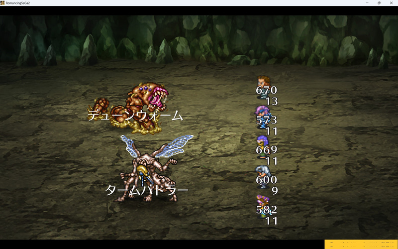 なんか兄弟間のいざこざに見事に巻き込まれている感じ( ﾟДﾟ)