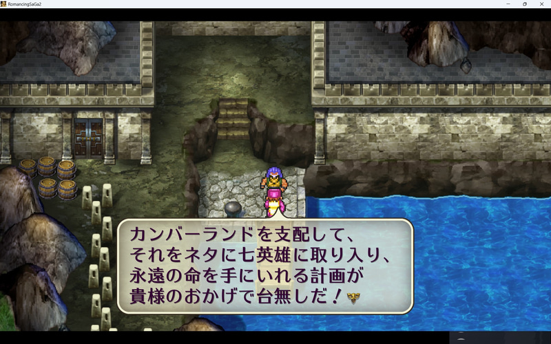 選択によって、ストーリーの流れが変わるらしく、ほかのも気になる～('Д')