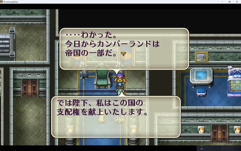 おおお少しずつマップも埋まってきた！