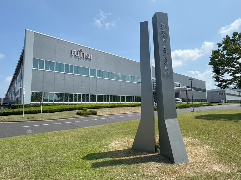 パソコン組み立て教室が行なわれた島根富士通