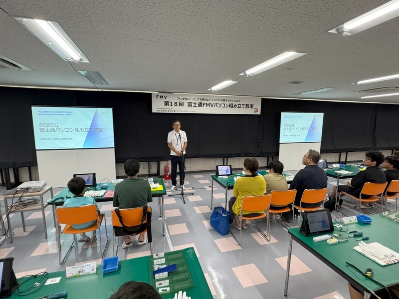 開会の挨拶をする島根富士通の宮下社長