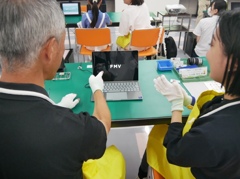 FMVのロゴが表示され、無事に起動した