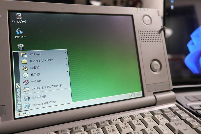 Windows 95(日本語版)が動作しているLibretto 20